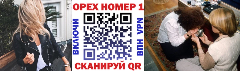 Cocaine Эквадор  Высоцк 