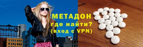 шишки Верхний Тагил