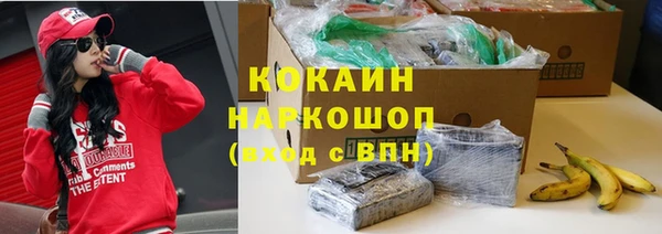 первитин Верея