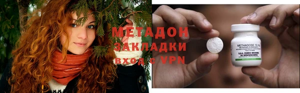 a pvp Волосово