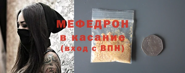 a pvp Волосово