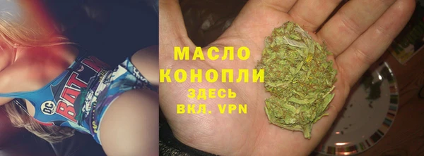 a pvp Волосово