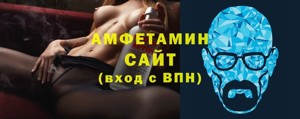 a pvp Волосово