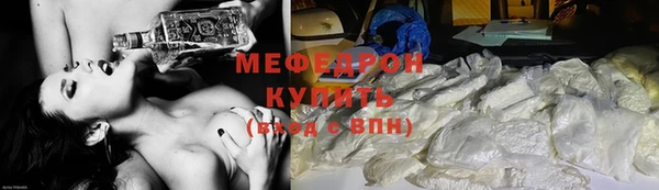 дурь Волоколамск