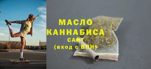 хмурый Наволоки