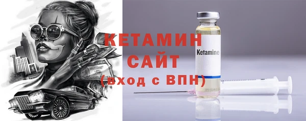 дурь Волоколамск