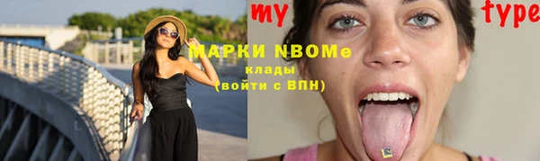 скорость Нязепетровск