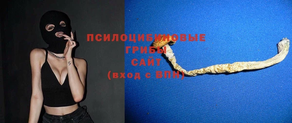 a pvp Волосово