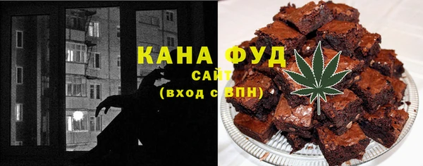 a pvp Волосово