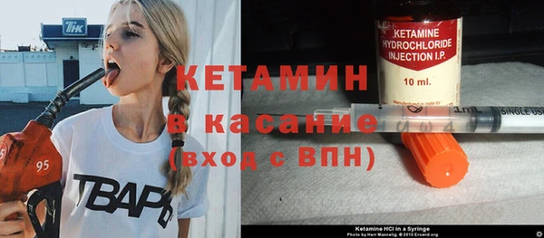 первитин Надым