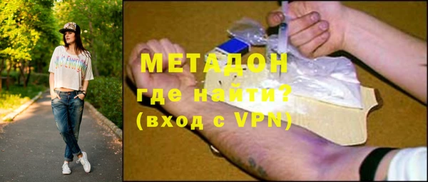 первитин Верея
