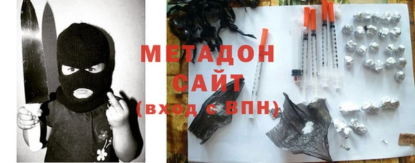 a pvp Волосово